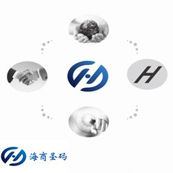 防伪溯源项目
