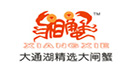 合作蟹蟹